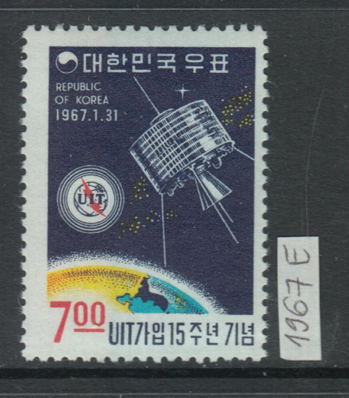 XG-Z923 S. KOREA - Space, 1967 Itu, Satellites MNH Set