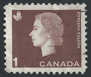 Canada #401 1c Queen Elizabeth II and Mineral Crystals