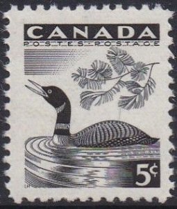 369 Wildlife MNH