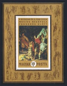 Hungary 2008-2015,MNH.Michel 2555-2561,Bl.74. Museum-Fine Art.Dutch paintings.