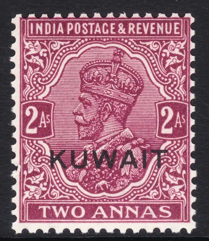 1929 - 1937 British Kuwait KGV 2 Anna issue MNH Sc# 21 Wmk 196 CV $15.00