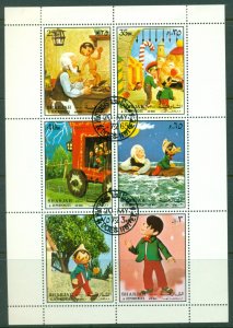 Sharjah 1972 Mi#1258-1263 Walt Disney Characters, Pinocchio sheetlet CTO