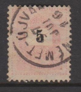 Hungary Sc#25 Used