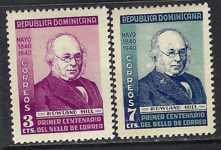 Dominican Republic 356-57 MOG S179-4