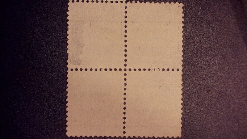 US 515 Block of 4 pre cancel up side down used