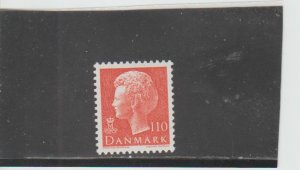 Denmark  Scott#  545  MNH  (1978 Queen Margrethe)