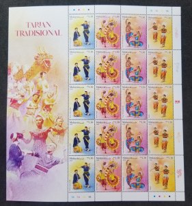 Malaysia Traditional Dances 2024 Dragon Chinese Lunar Indian Malay (sheetlet MNH