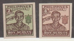 Philippines Scott #528-529 Stamps - Mint Set