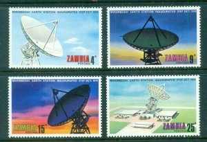 Zambia 1974 Mnembeshi Earth Station MLH