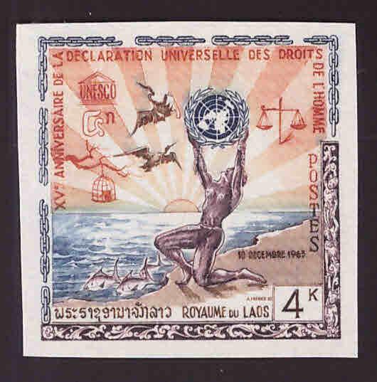 LAOS Scott 88 MNH** Imperforate UN emblem Human Rights stamp great design