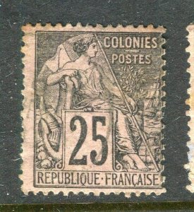 FRENCH COLONIES; 1880s early classic General issue used shade of 25c.  value