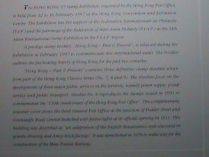 ​CHINA-HONG KONG COVER-1997- CLASSIC SERIES #8 S/S MNH COMMEMORATIVE LARGE-CV