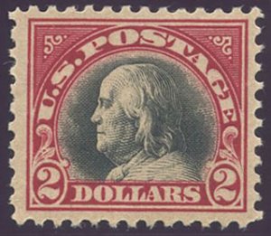 US Scott #547 Mint, VF, Hinged