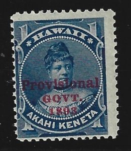 HAWAII Scott #54 Mint 1c O/P in Red 2019 CV $9.00