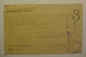 CANADA 1882 DEAD LETTER