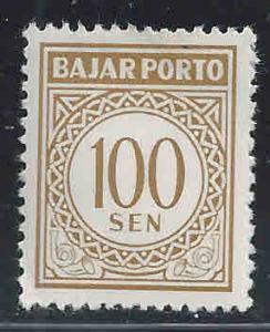 Indonesia # J80 ~ Mint, HMR