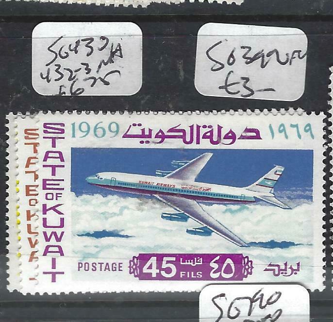 KUWAIT   (PP1305B)  KUWAIT AIRWAYS   SG 430, 432-3   MNH