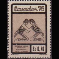 ECUADOR 1975 - Scott# 925 Wrestle 70c NH