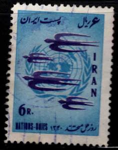 IRAN Scott 1189 Used stamp