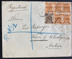 1928 Athlit Palestine Registered Cover To Vienna Austria Overprinted Stamps