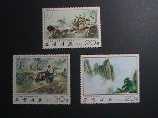 ​KOREA-1974--FAMOUS MODEM KOREAN PAINTING EXTRA LARGE-CTO-STAMPS VERY FINE