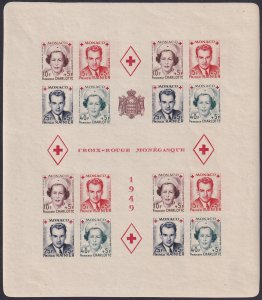 Sc# B99a Monaco 1949 complete 4 panel imperf souvenir sheet S/S MLH CV $180.00