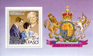 Queen Elizabeth II , Anniversary-