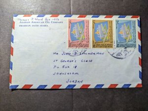 1966 Saudi Arabia Airmail Cover Dhahran Saudi Arabia to Jerusalem Jordan