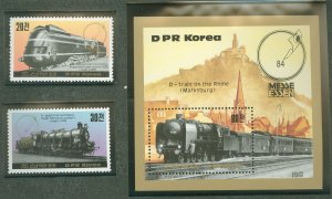 Korea (North) #2372-74 Mint (NH) Single (Complete Set)