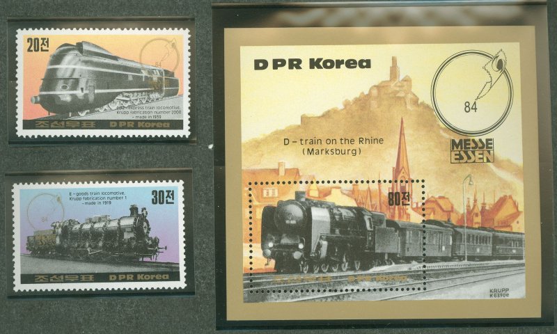 Korea (North) #2372-74 Mint (NH) Single (Complete Set)