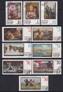 Russia 1968 Sc 3549-58 Various Paintings at State Museum Leningrad Stamp CTO