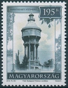 Hungary Stamps 2013 MNH Tourism Water Tower Margaret Island Architecture 1v Set