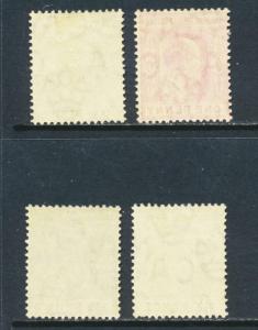 BAHAMAS 1906 SET, VF MNH/LH 1d & 2½d NH SG#71-4 CAT£65 $85 (SEE BELOW)