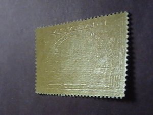 CANADA # E8-MINT NEVER/HINGED------SPECIAL DELIVERY------1938