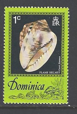 Dominica Sc # 514 mint never hinged (DT)