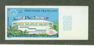 French Polynesia #C85  Single (Complete Set)