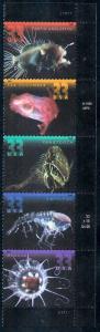 #3439-43, Strip-5W/PL#'s. \Deep Sea Creatures\  MNH, 33 cent