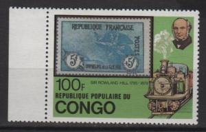 Congo, People's Rep 1979 -Scott 500 MNH- 100fr, Rowland Hill