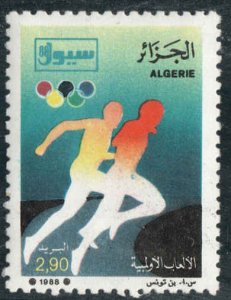 Algeria  #868  Mint NH