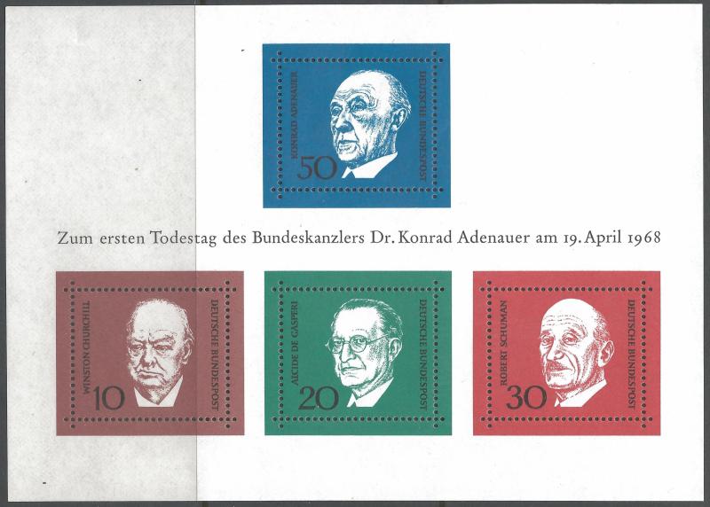 GERMANY 982 MNH SS [D5]-2