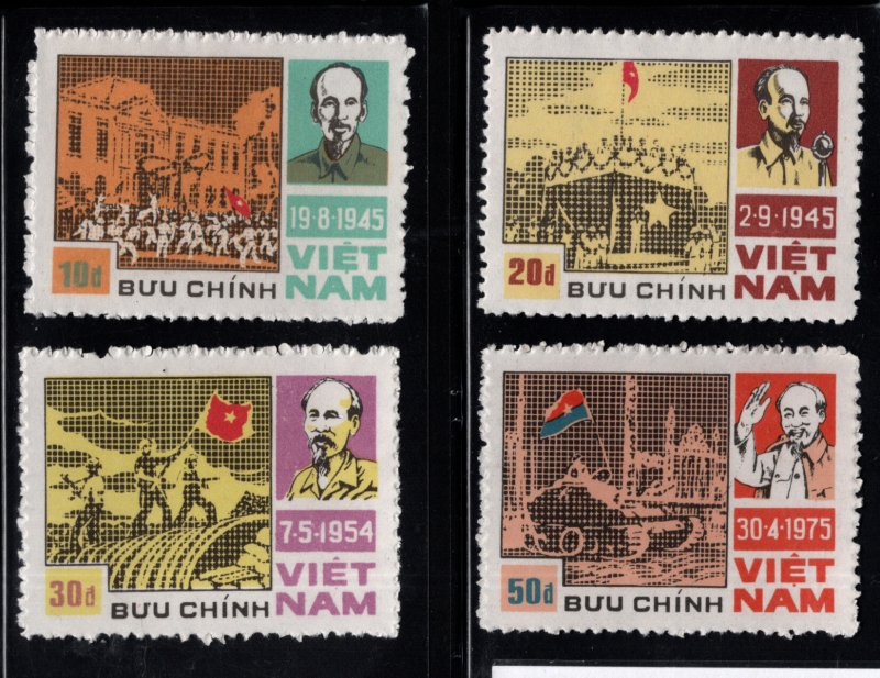 Unified Viet Nam Scott 1740-1743 National Events stamp set NGAI