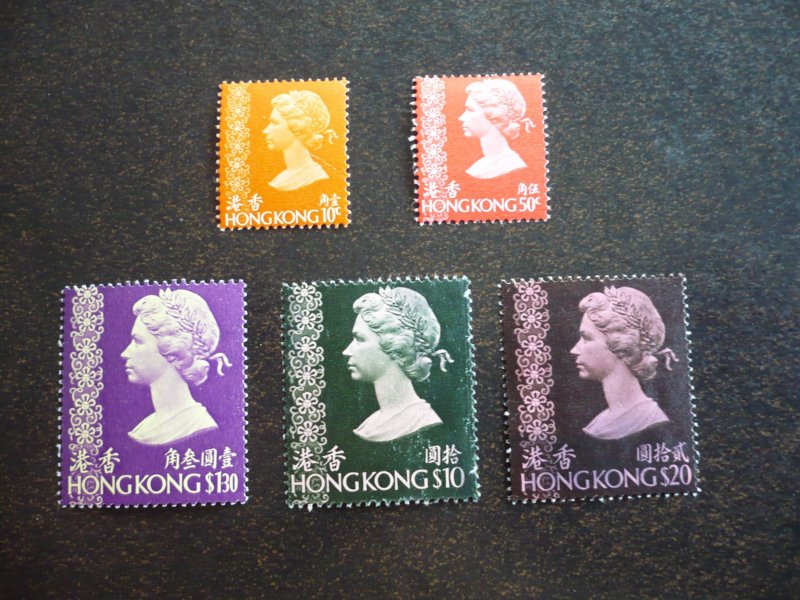 Stamps-Hong Kong-Scott#275,281,284,287,288-Mint Never Hinged Part Set of 5 Stamp