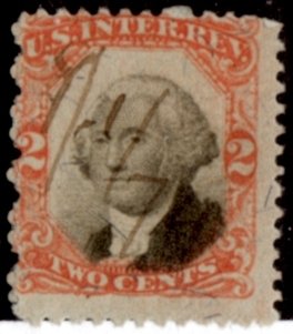 US Stamp #R151 - PHABULOUS REVENUE ISSUE