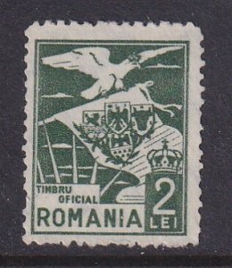 Romania (1929) #O4 no gum