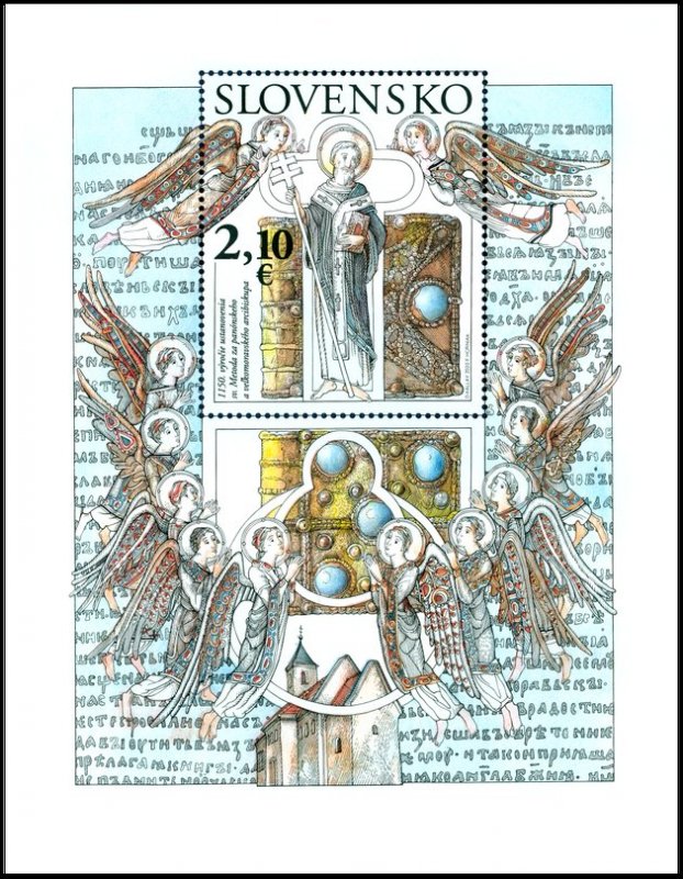 stamps Slovakia 2020. - 1150 years since the founding of Holy Method under the P