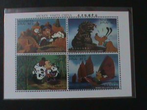 MALDIVES-MICKEY MOUSE VISITING CHINA-MNH -S/S VF WE SHIP TO WORLDWIDE