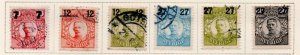 Sweden Sc 49 1886 1 kr bistre & blue numeral with posthorn on back stamp used