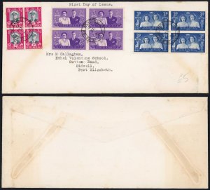 South Africa 1947 Royal Visit Blocks of Four on First Day Cover