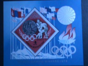 MONGOLIA-SC#706 WINTER OLYMPIC GAMES-MUNICH'72-GERMANY MNH S/S VERY FINE