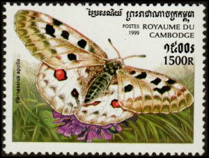 Cambodia 1829 - Mint-NH - 1500r Apollo Butterfly (1999) (cv $1.00)